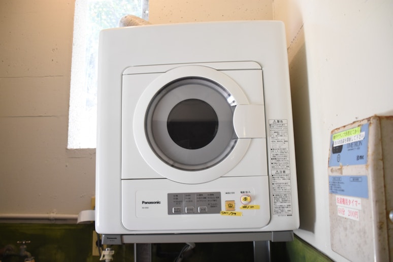 ランドリールーム