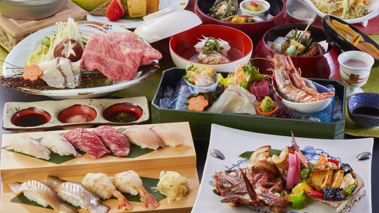 但馬の旬を贅沢に楽しむ！春の味覚会席プラン（4/1〜7/31）