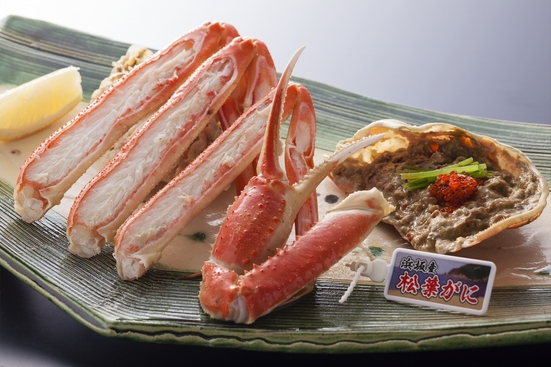 匠が織りなす至高の厳選会席「山水（さんすい）」 （11/7〜12/29・1/4〜3/31）