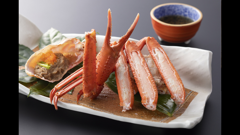 但馬の旬を贅沢に楽しむ！秋の味覚会席プラン（9/1〜10/31）