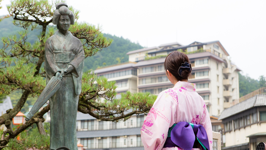 【気軽な温泉旅におすすめ】楽しみ方は十人十色　『素泊まり』プラン