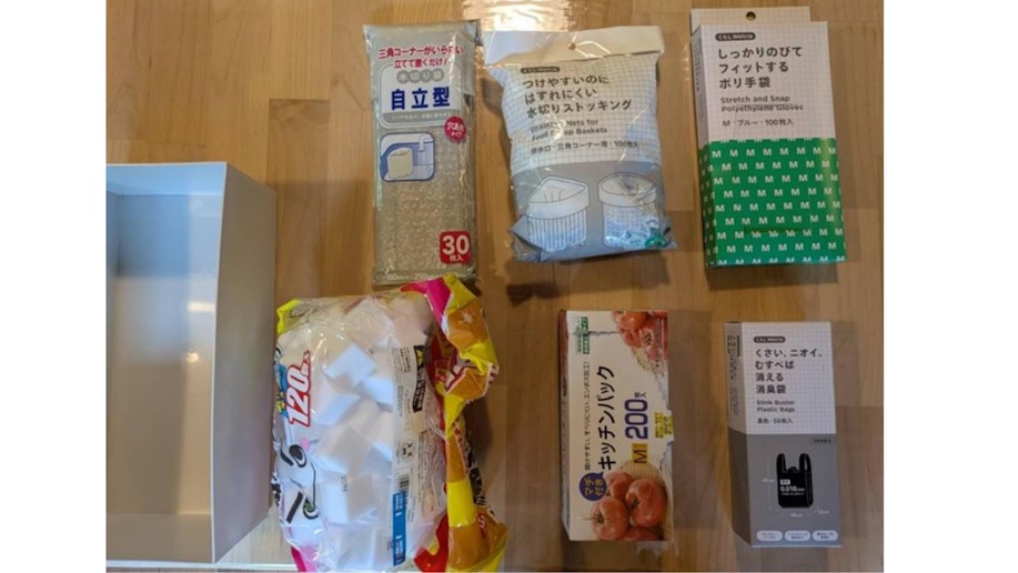 キッチン消耗品 ※詳細は滞在ガイドをご確認ください。