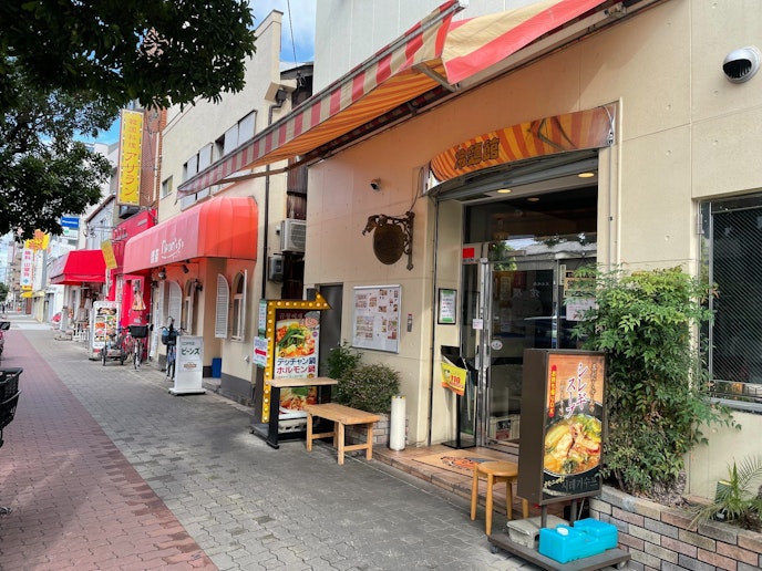 ・EEｿ・EE・EE・EE｣