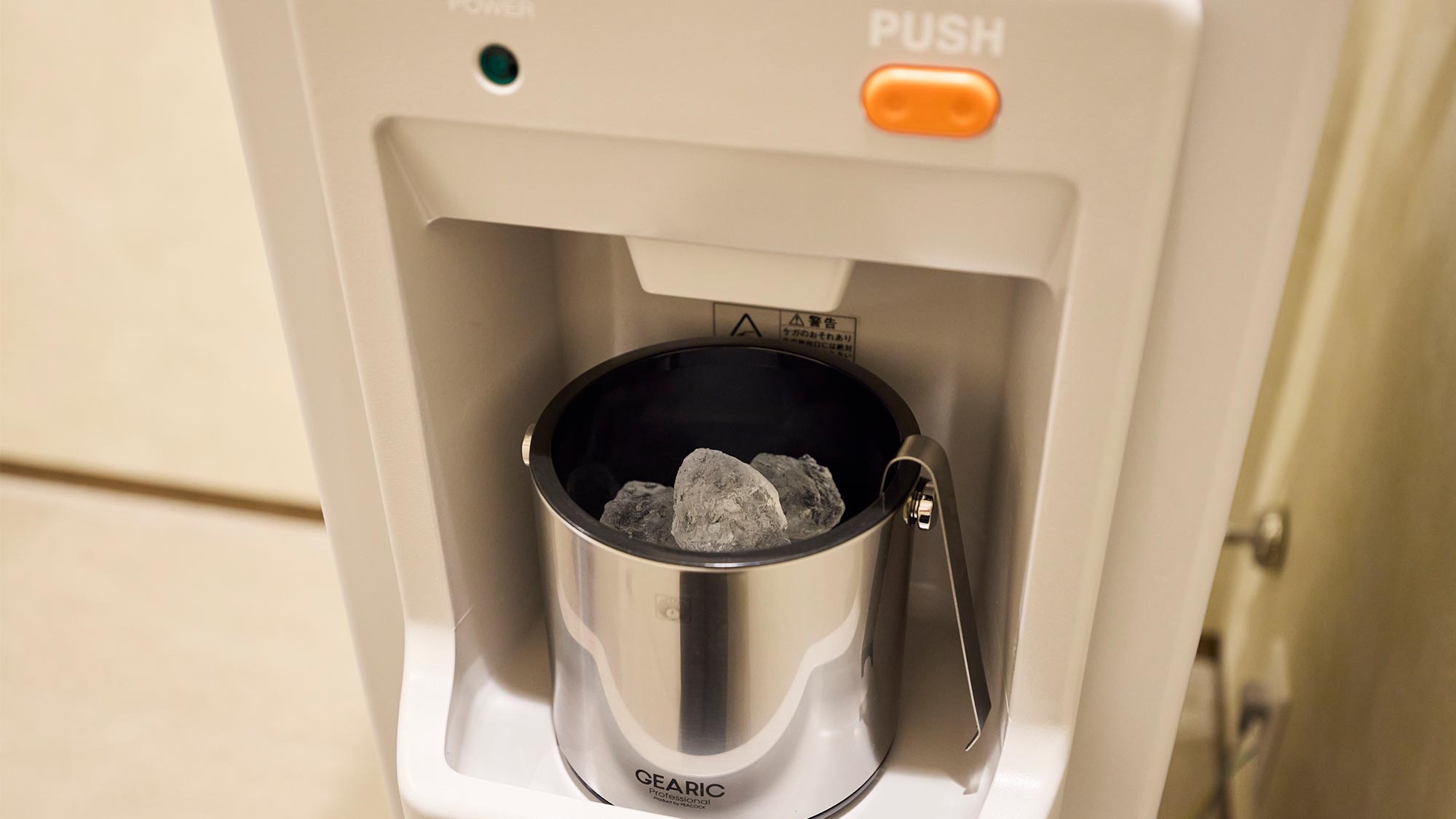 【共用部】製氷機