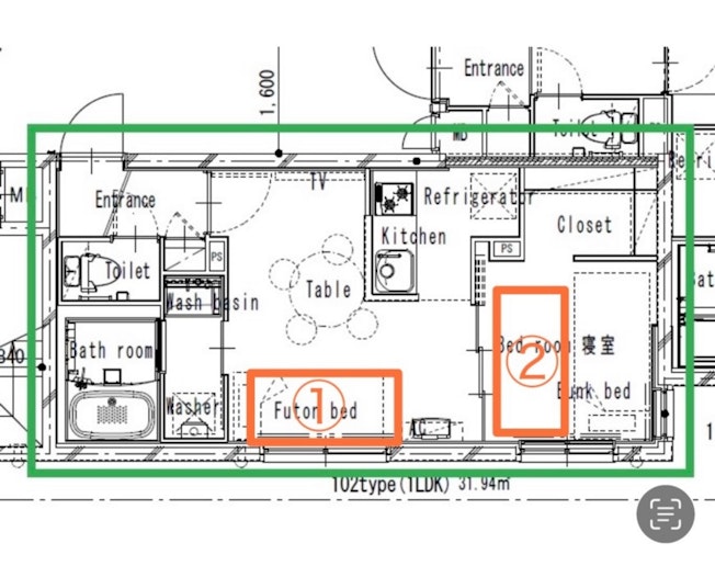 追加の布団場所