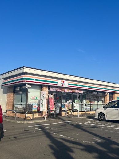 便利なコンビニまで徒歩３分