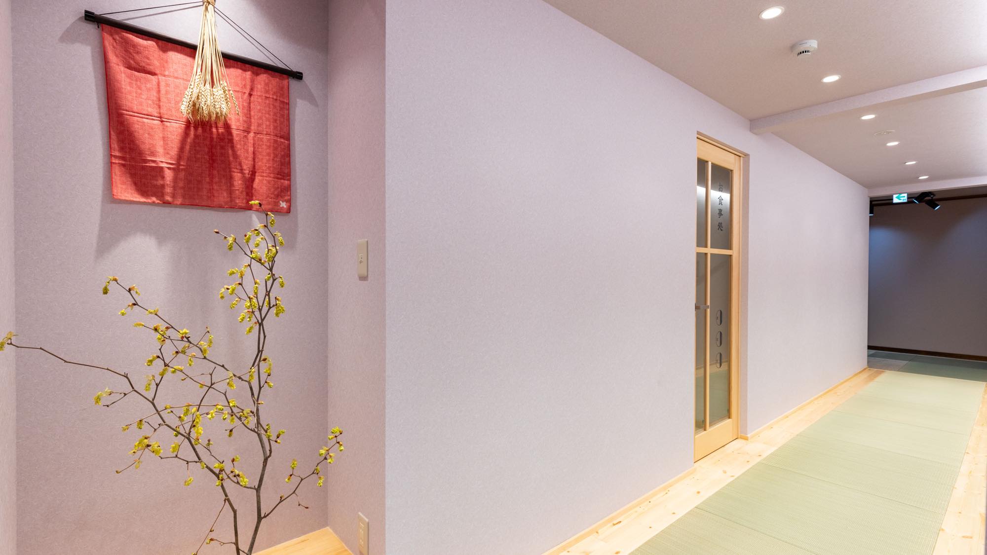 【館内】2024年4月リニューアル　1階は畳敷きの廊下になりました