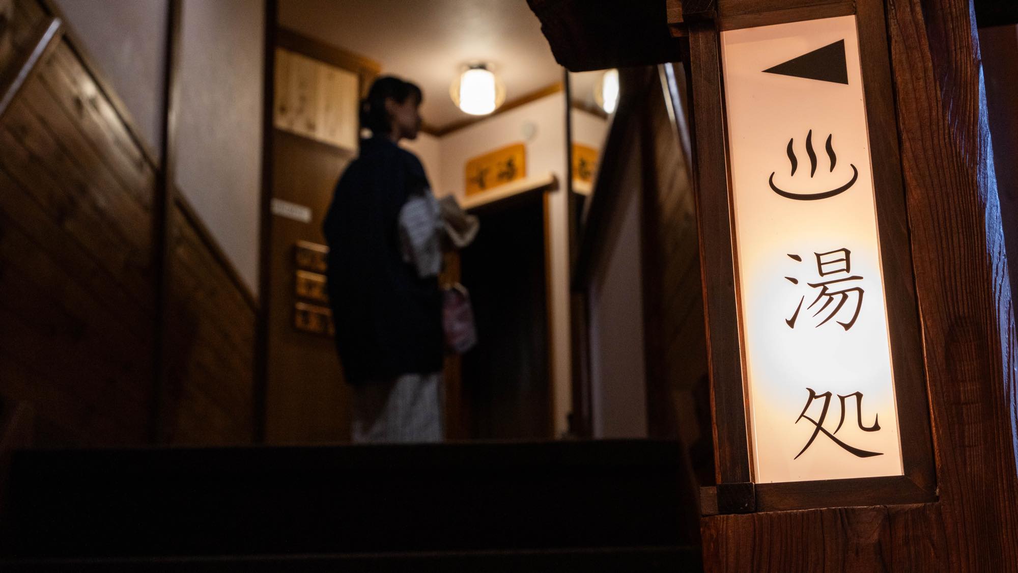 乳白色の乗鞍高原温泉　2種類の貸切風呂（予約制）と男女別内湯をこころゆくまで