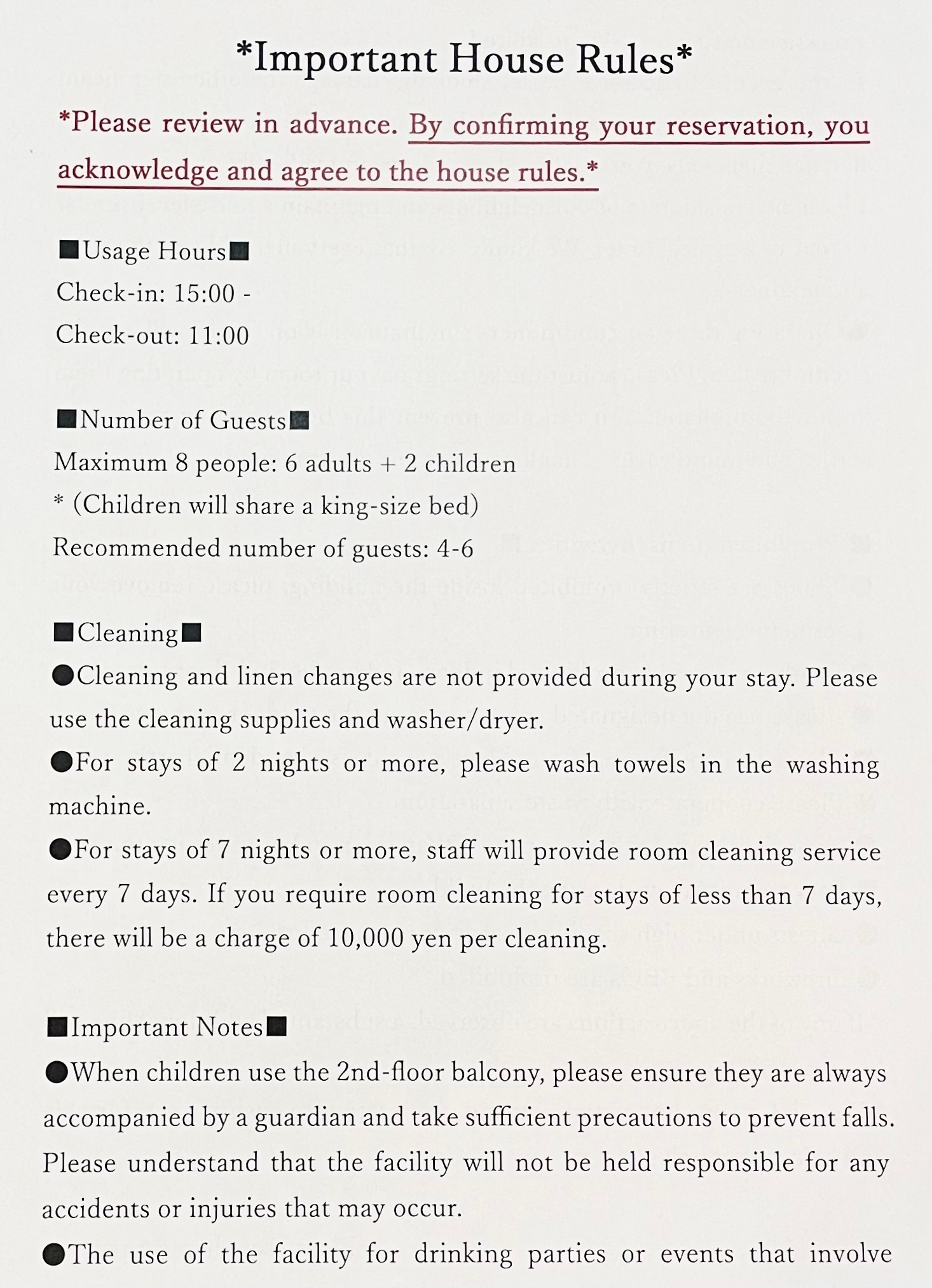 House Rule1