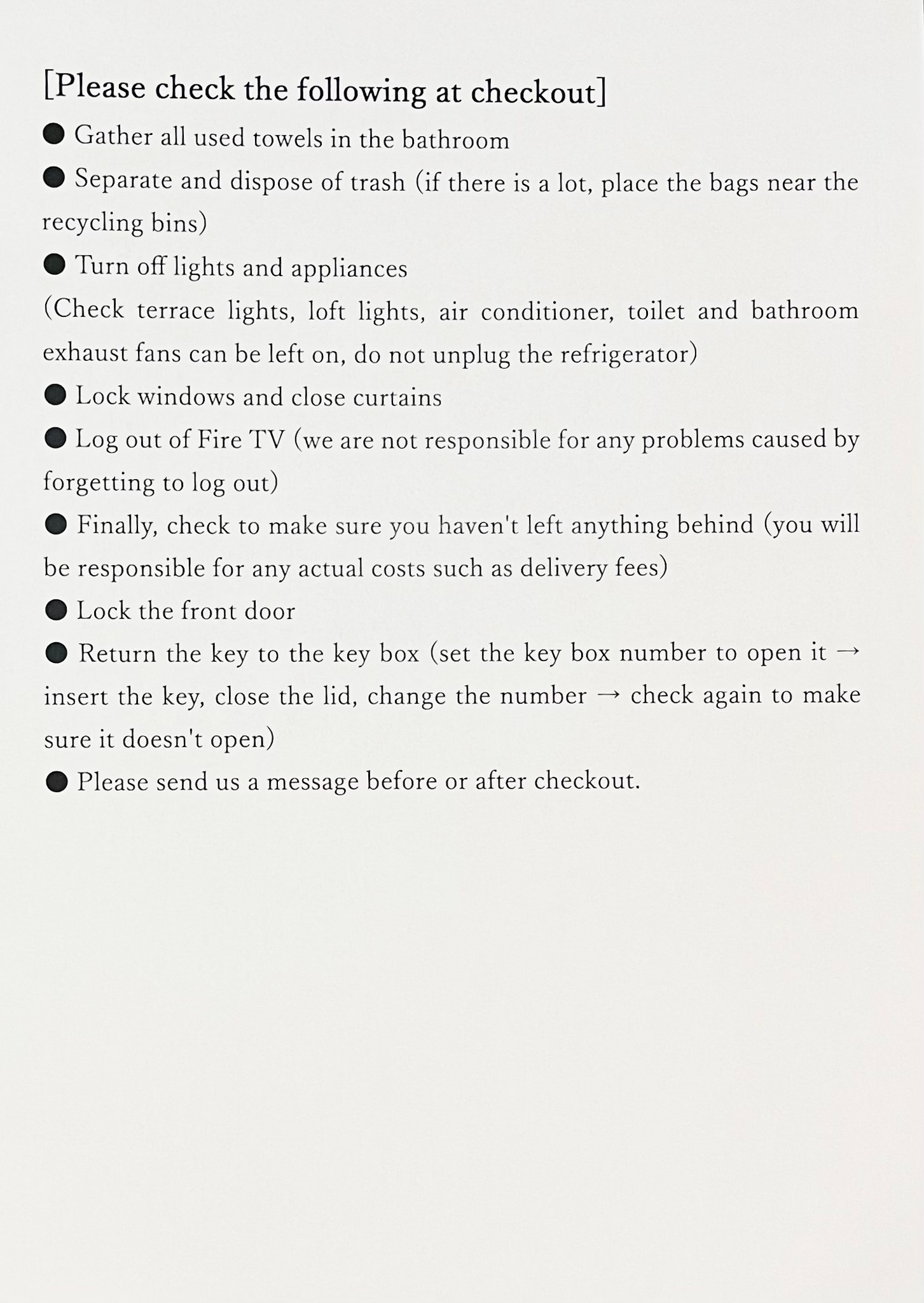 House Rule3