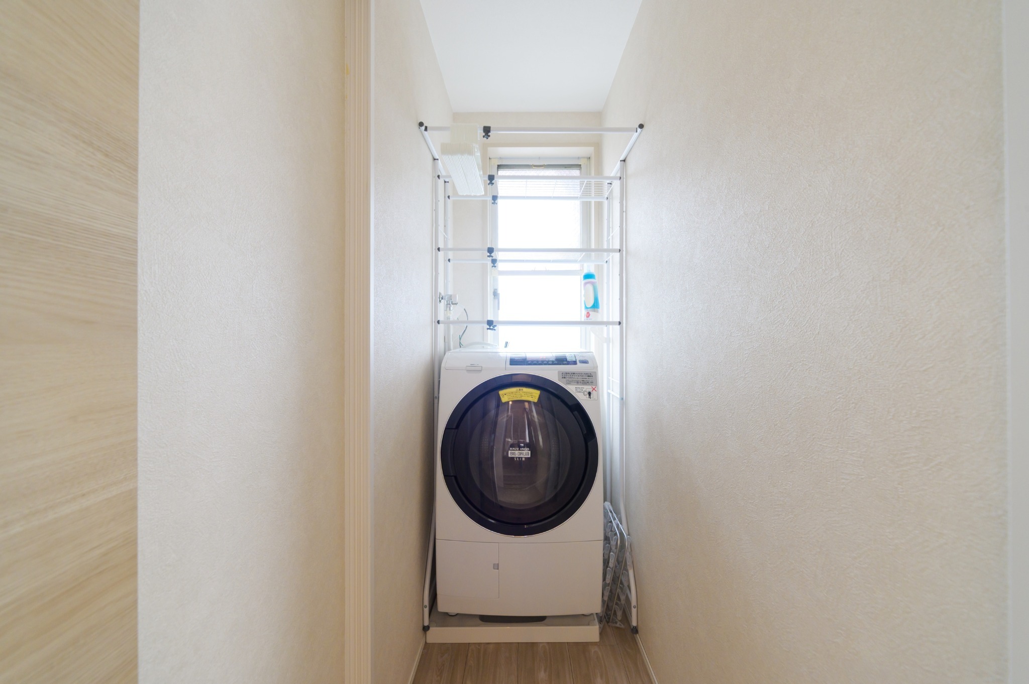 ドラム式洗濯乾燥機