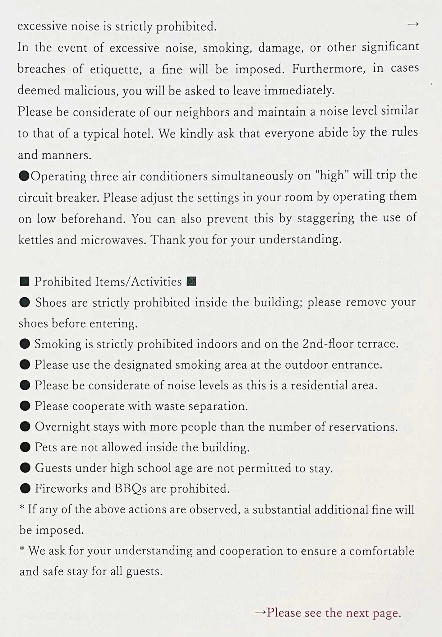 House  Rule2