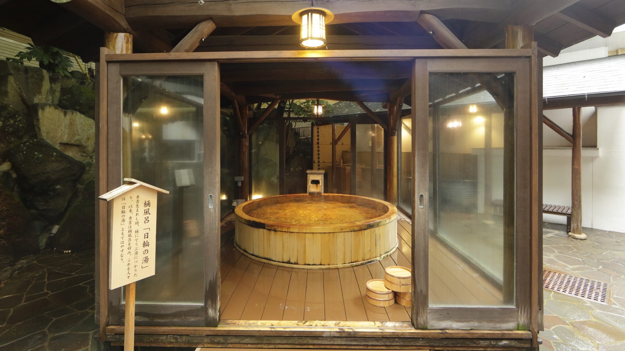 個室で過ごす日帰り箱根｜温泉と松花堂ランチプラン（10:30〜17:00・最大6.5時間滞在）