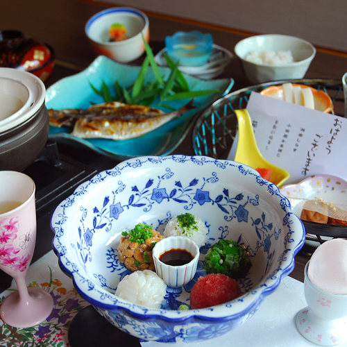 箱根 花紋(かもん)