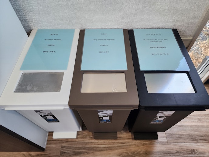 ゴミ箱はこちらです。