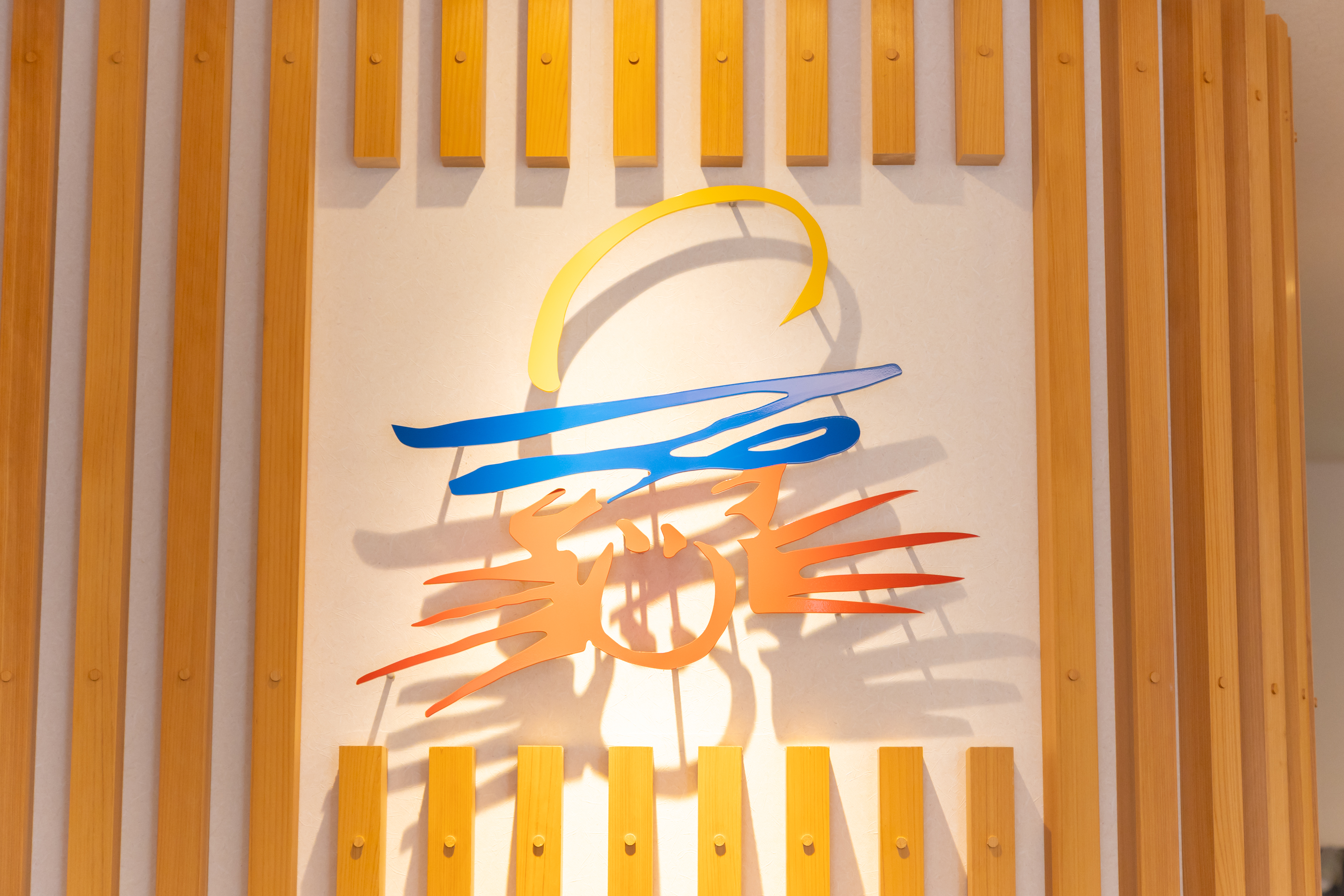 あらきのマーク