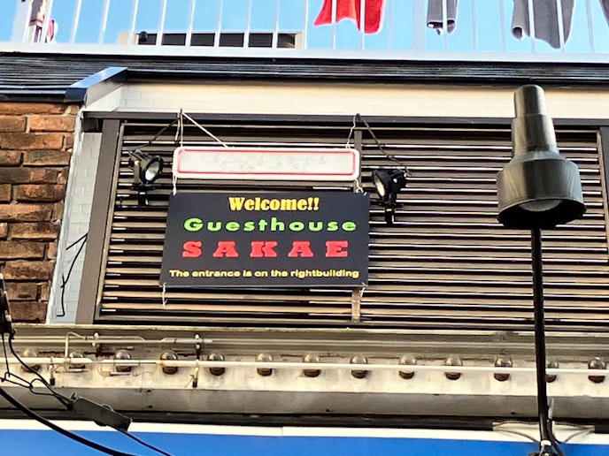 看板