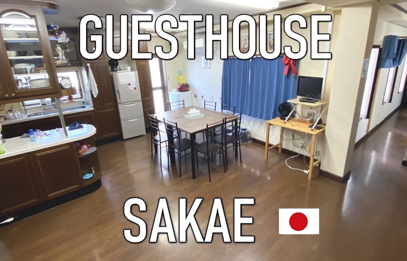 サブ