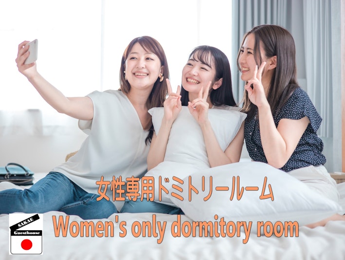 サブ