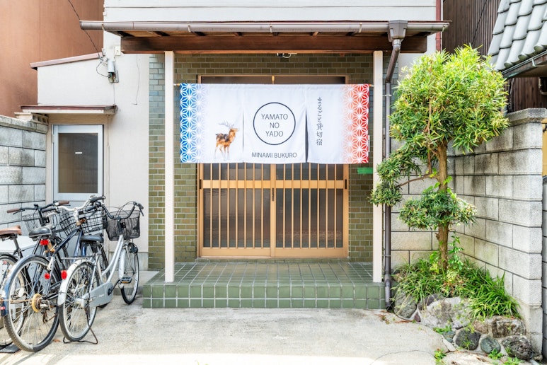 施設入口エントラス