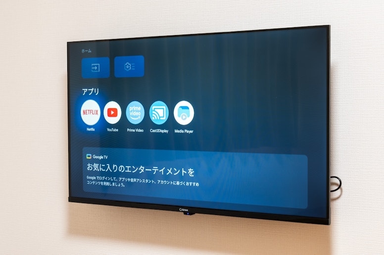 スマートTV
