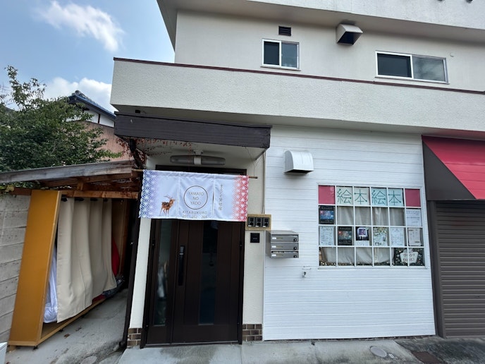 施設入口エントランス