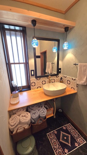 Sink Room