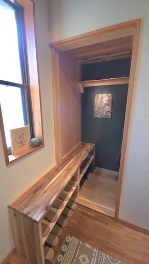 Entrance Way