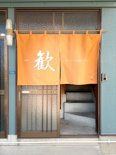 建物入り口