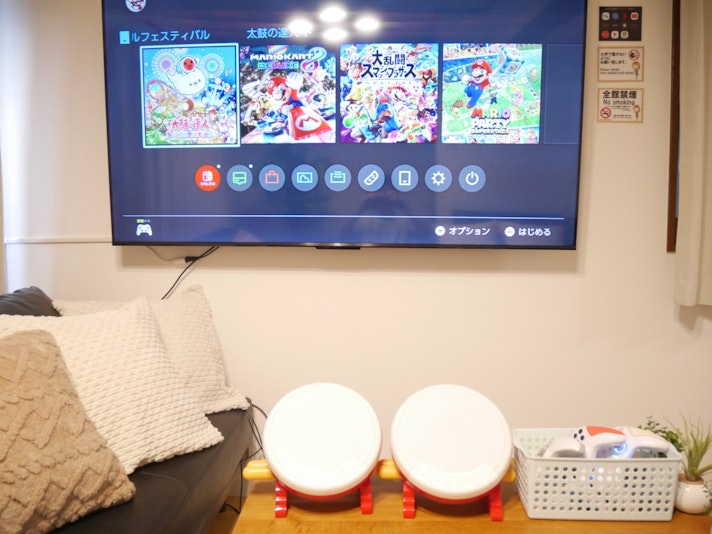 任天堂switchがございます。