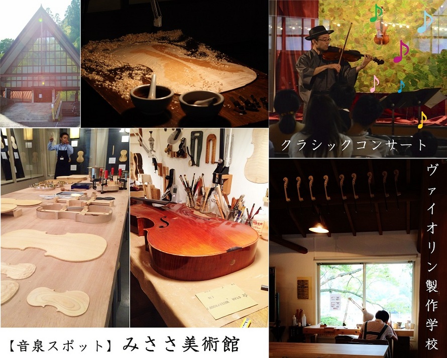 Hotel photo 102 of Kiya Ryokan.
