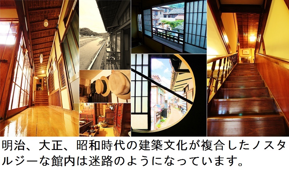 Hotel photo 116 of Kiya Ryokan.