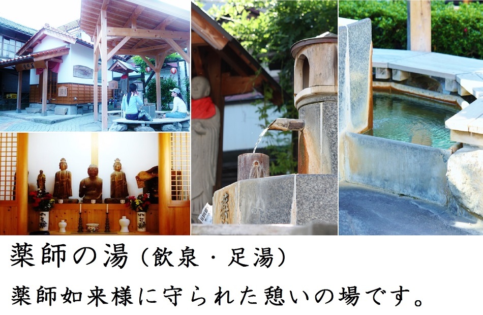 Hotel photo 98 of Kiya Ryokan.