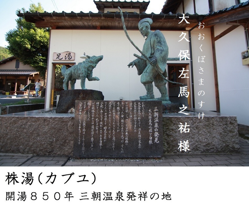 Hotel photo 96 of Kiya Ryokan.