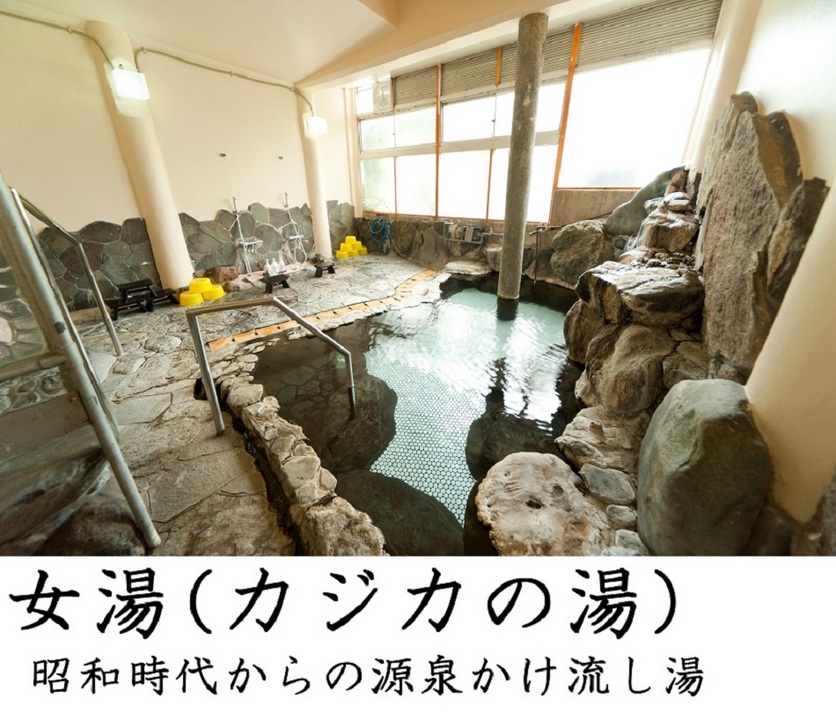 Hotel photo 31 of Kiya Ryokan.
