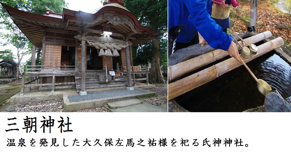 Hotel photo 97 of Kiya Ryokan.