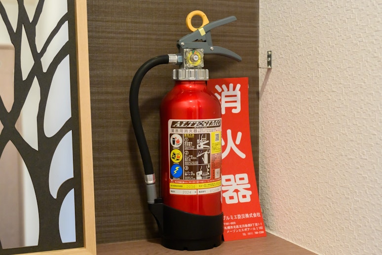 消火器
