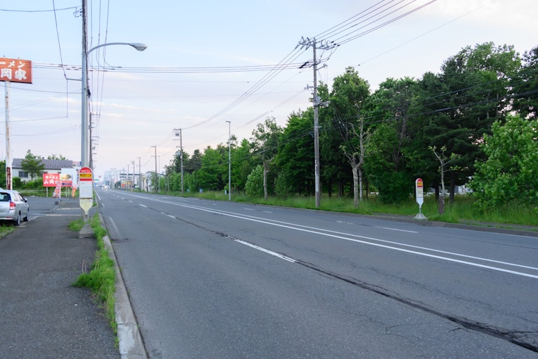 国道