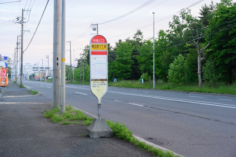バス停