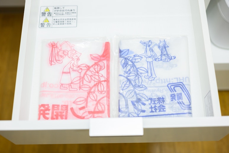 千歳専用事業用ゴミ袋(燃えるゴミと燃えないゴミ)
