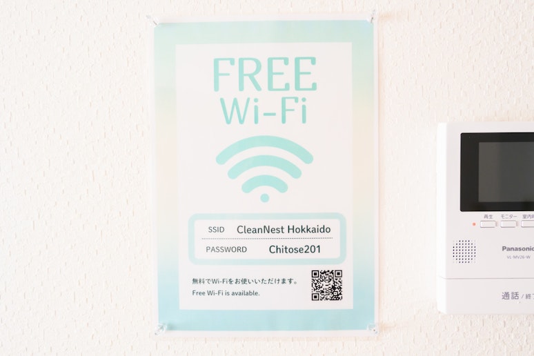 無料Wi-Fi