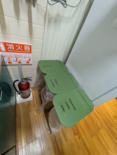 ゴミ箱