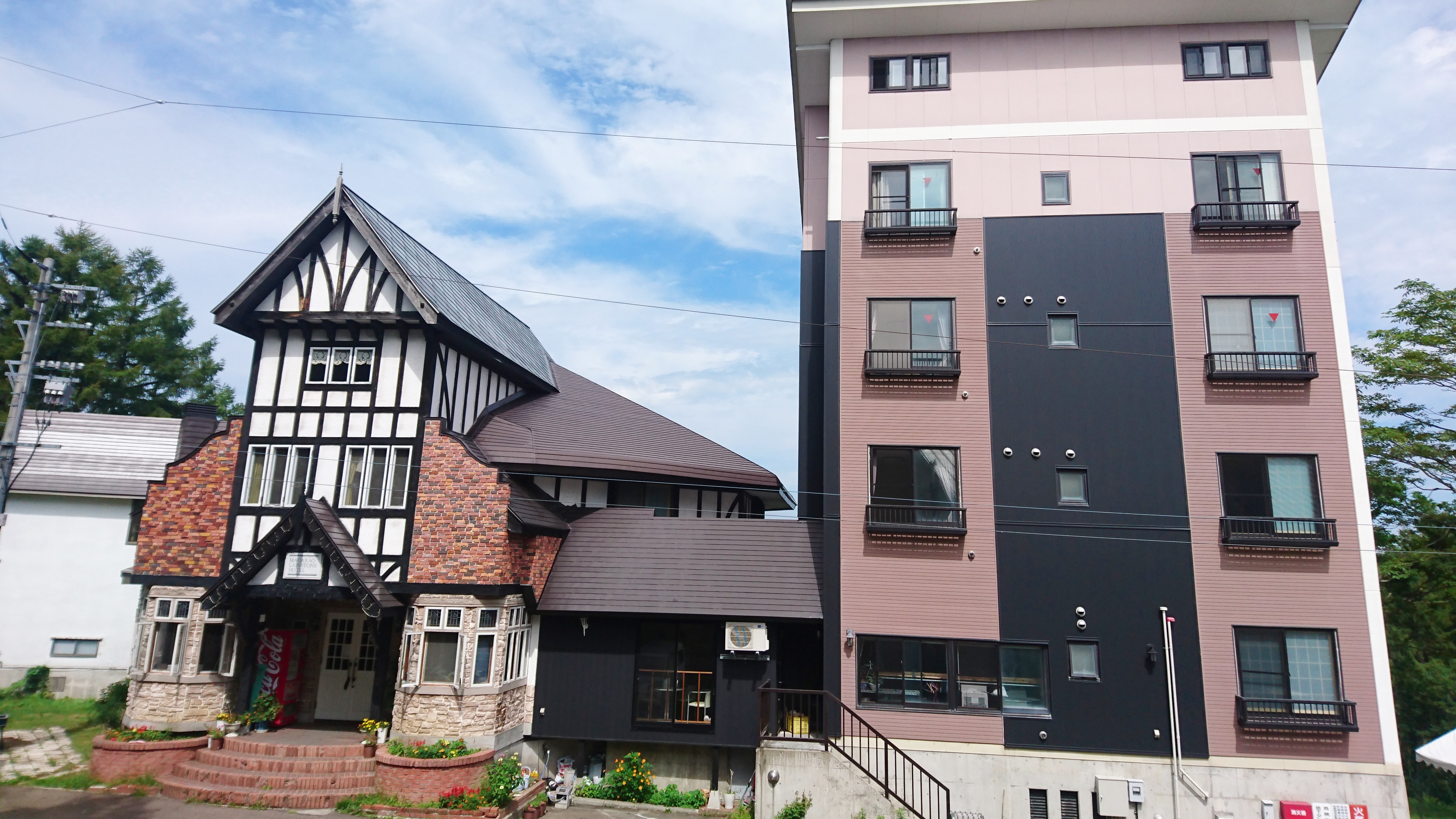 斑尾レインストンホテル 設備 アメニティ 基本情報 楽天トラベル