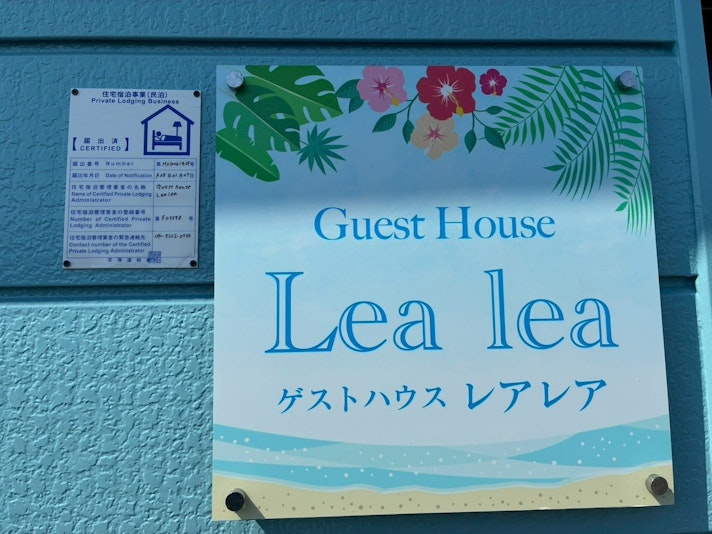 標識
