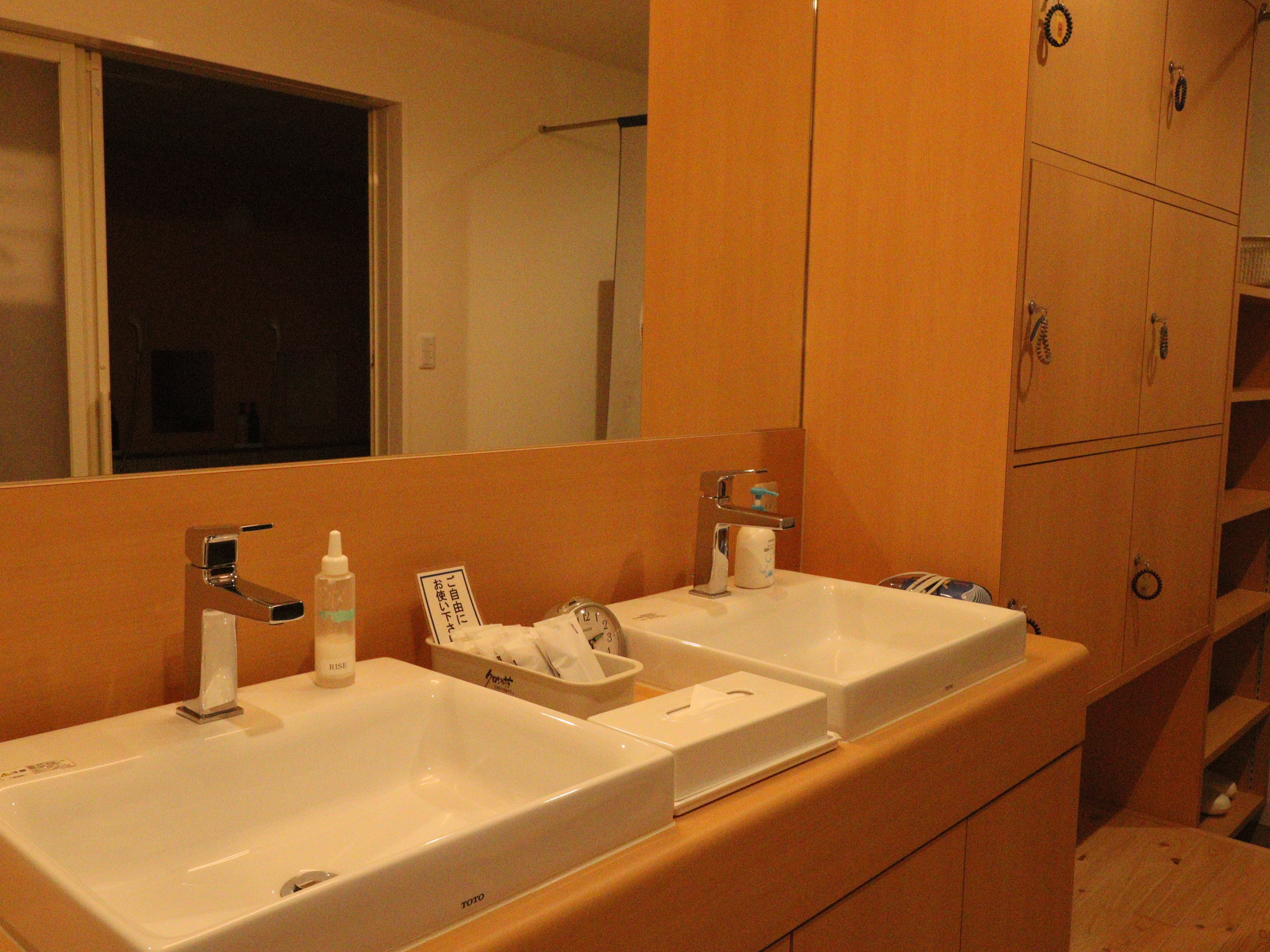 足を延ばしてご入浴いただける浴場も人気です♪