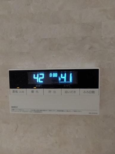 [1F]浴室