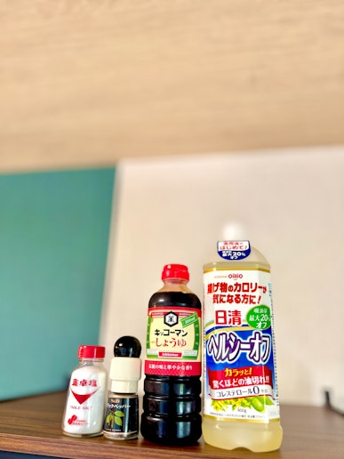 調味料