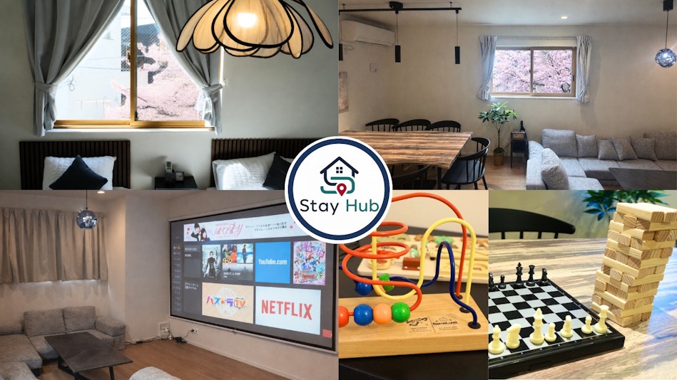 Nagoya Stay Hub