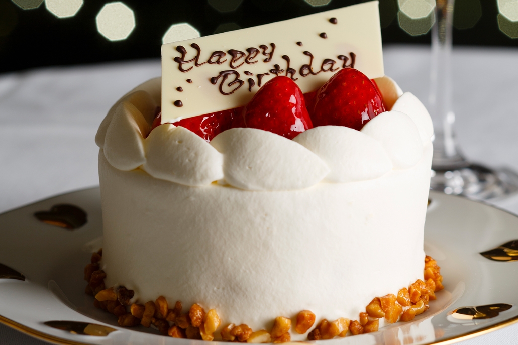 ●【高層階確約】Happy Birthday to you♪　インルームディナー＆ラウンジ朝食付