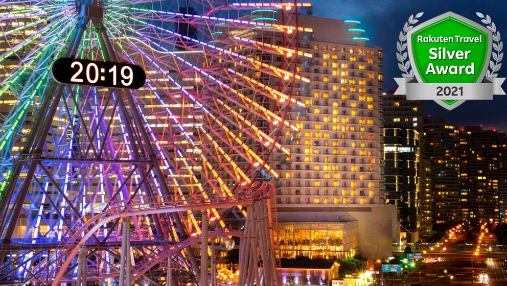 横浜のホテル 旅館 宿泊予約 楽天トラベル 横浜のホテル 旅館 宿泊予約 楽天トラベル